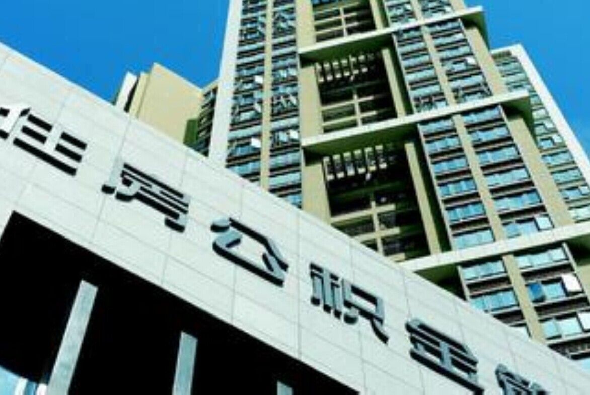 开发商不得拒贷公积金！今年预计发放公积金贷款140亿！