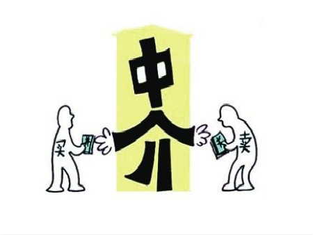 左晖突遭“限消令” 凸显中介涉诉“苦衷”