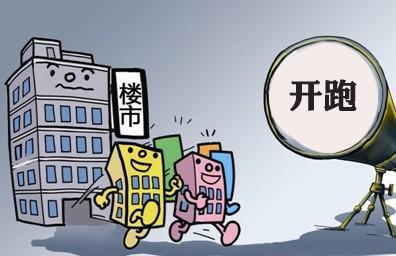 江北新盘扎堆亮相，“南京新主城”最新买房地图来了！