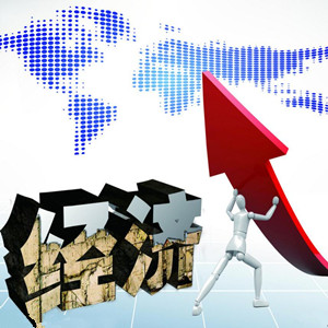 国家统计局：2019年经济运行开局总体向好