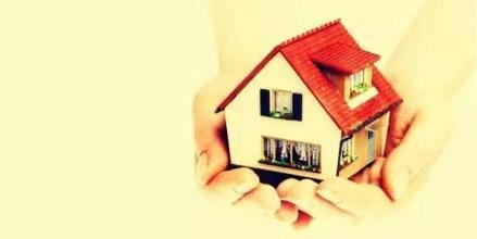 谨慎！被叫停的“公益”迷局 购房返还50%房款