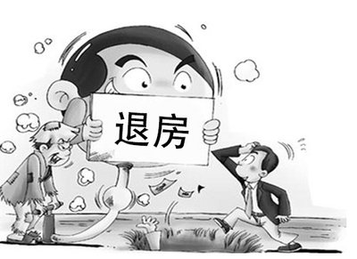 4月南京新增退房35套 涉城北、江宁等多板块