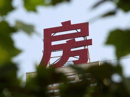 克而瑞4月南京房企TOP20榜发布 “小阳春”行情延续