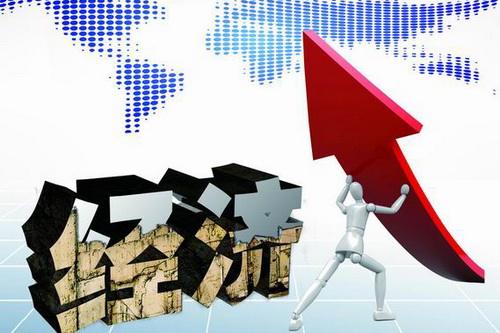 中国社科院预计2019年中国经济增长6.4%左右