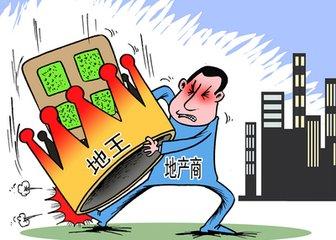 广州地王解套难题：中冶、时代中国患“拖延症”