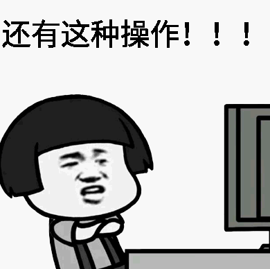 江宁撤销许盘来了！时隔一年半再开盘，一分未涨