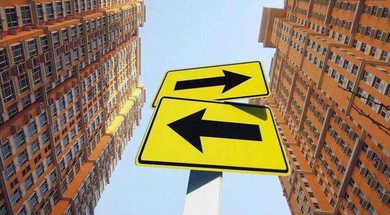 新一轮调控“加码”来袭 政策微调下楼市仍将以稳为主