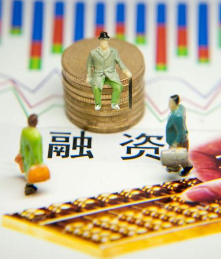 6月房企海外融资“井喷” 资金额超30亿美元融资率超10%