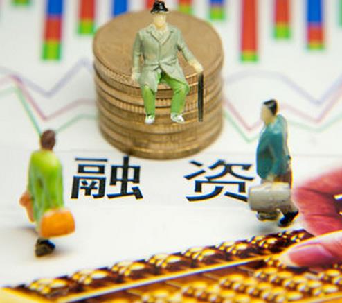 华侨城负债年增650亿急售19个资产“补血”加速投资万亿布局文旅项目