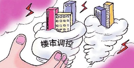 调控不放松！上半年住建部2次点名10城房价上涨过快