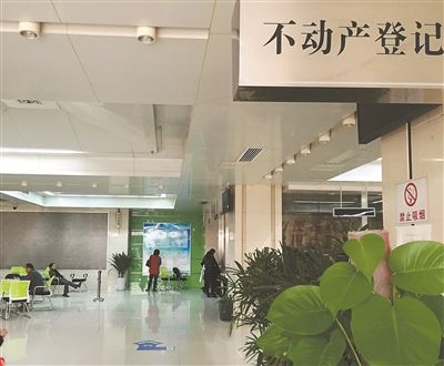 不动产销售“花式陷阱”害苦购房人