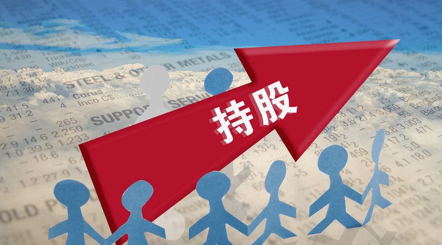 1.99亿 泰禾向世茂转让杭州富阳项目30%股权