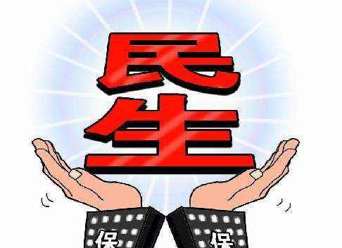 物价上涨、楼市退烧、消费降速，统计局都回应了