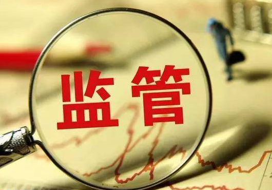 中信银行违规输血房地产被罚2000万，真能杀鸡敬猴吗