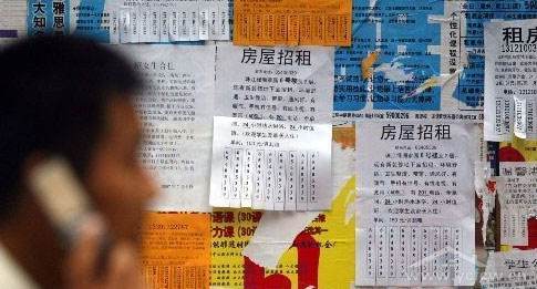 除了乐伽，南京爆雷的长租公寓还有这些！