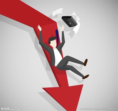 62家A股房企公布中报业绩 三分之一出现下滑