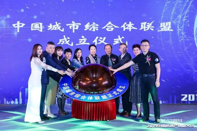 房地产“后开发时代”，商办物业资管潮起