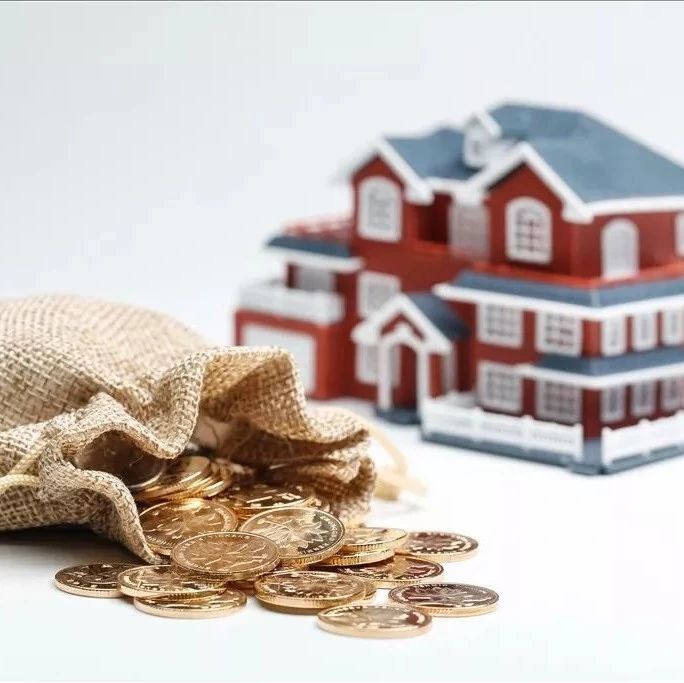 最新房贷利率下限出炉 居民房贷合同或一年一调整