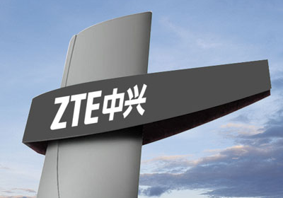 绿地控股签约中兴通讯：探讨地产开发和人工智能合作