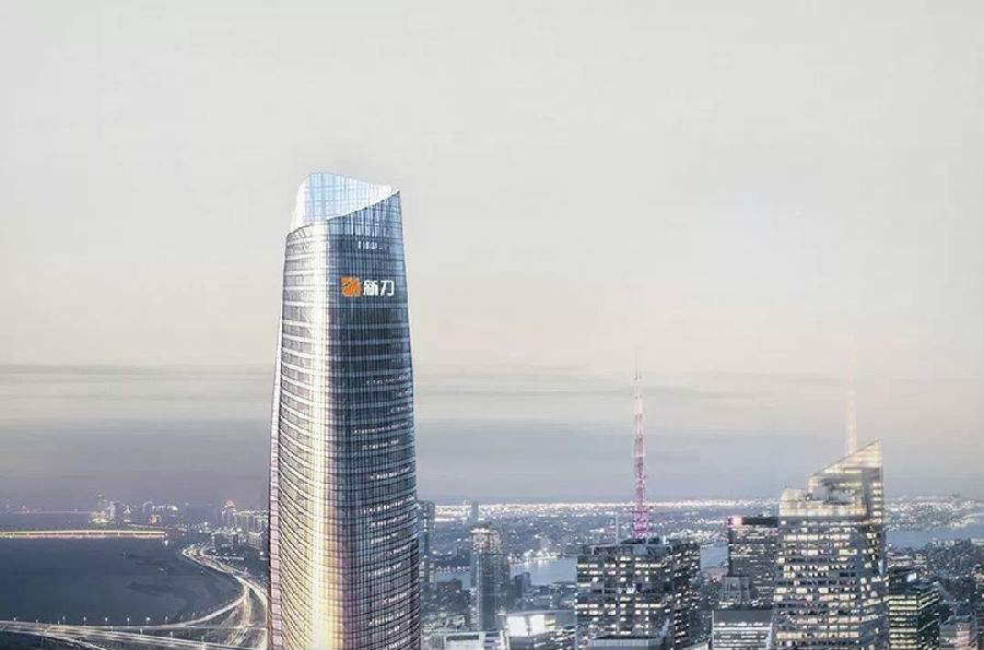 新力控股通过上市聆讯 平均融资成本超过9%