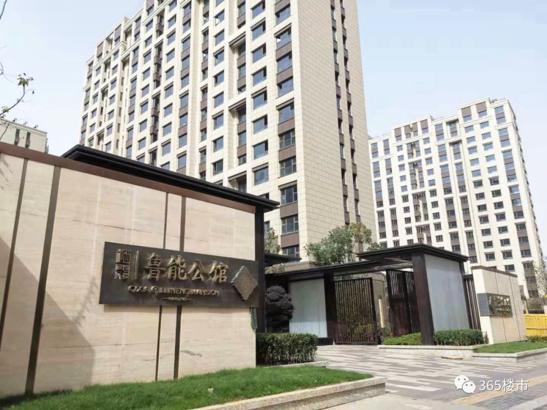 地王夭折？一问三不知，上市时间成迷……