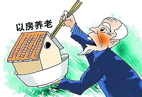 楼市新骗局！小心！已经多人上当