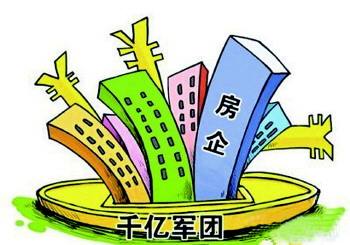 “千亿房企俱乐部”变阵：今年或超35家