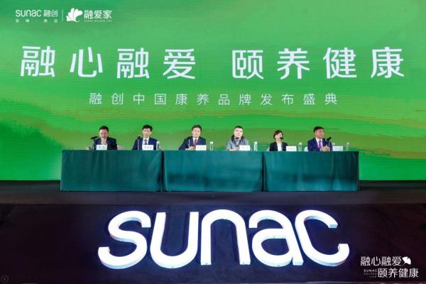 孙宏斌谈销售额超过万科：“那是一个意外！”