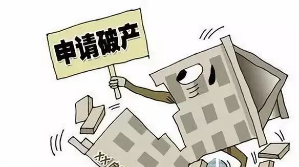 房企破产无需大惊小怪，“地产寒冬”缺乏依据