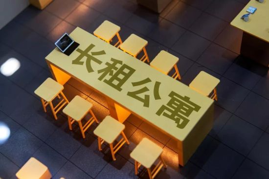 安歆集团完成融资 长租公寓行业局势仍有变数