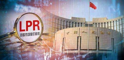 央行:1年期LPR为4.15% 5年期以上LPR为4.80%