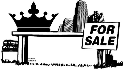 救急加救命： 2020房企继续折价上市