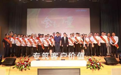 房地产回归制造业，绿都地产率先转型升级