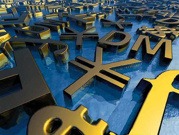 稳定市场预期 央行2月3日将向市场投放1.2万亿资金