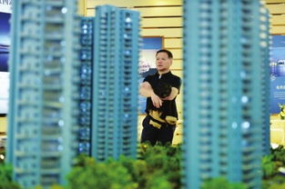 新交所成2019年全球最大房托IPO平台 募资超20亿美元