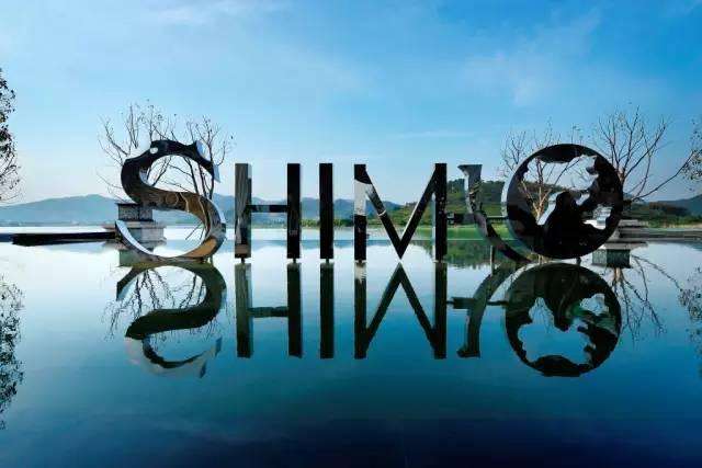 物管企业扎堆赴港上市 世茂服务、金科智慧服务同日递表