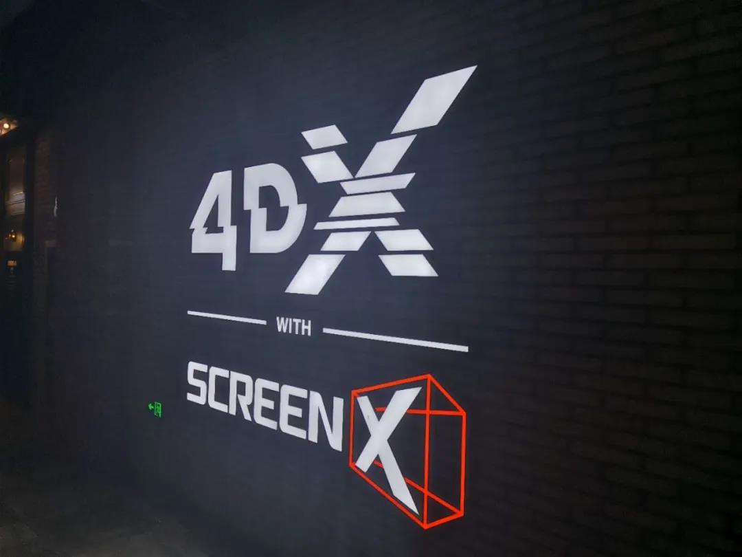 直击南京电影院重启首日：快乐又回来了！