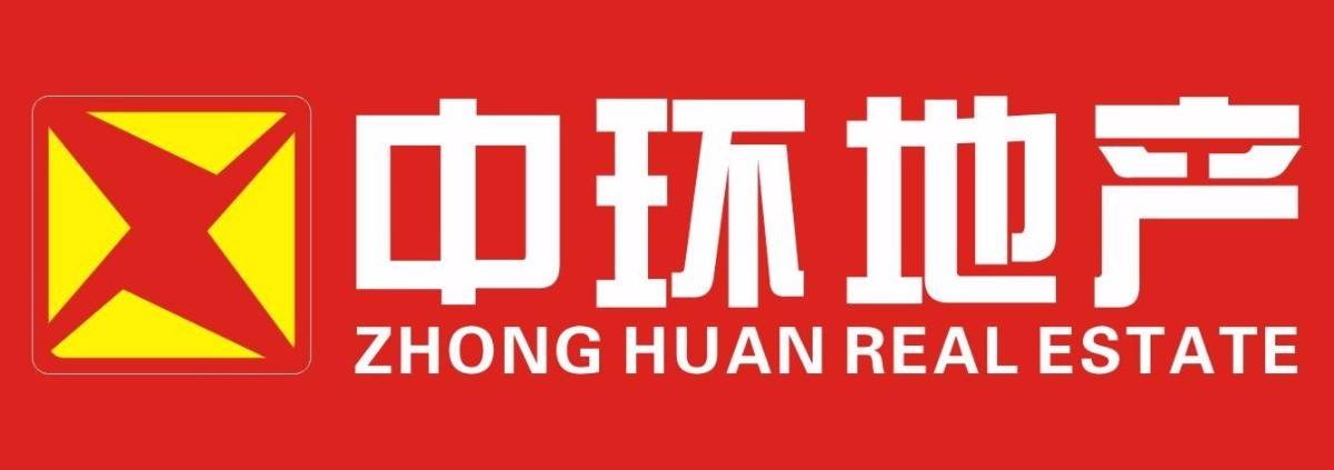 中环地产通过全面数字化，助推房地产经纪行业正循环