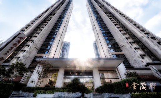 繁荣观山湖与被挂牌的金茂股权