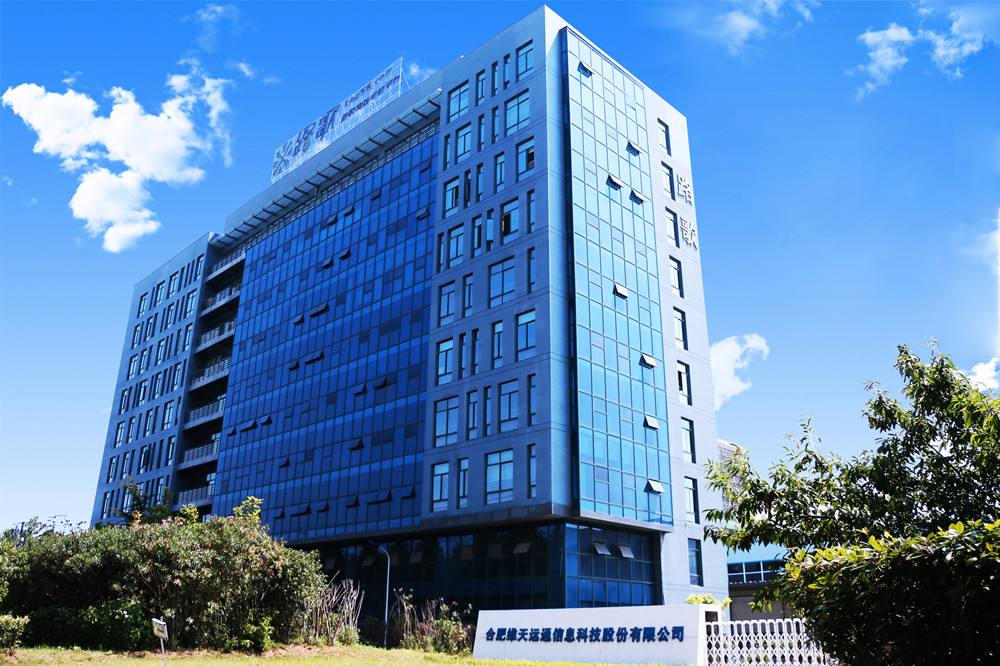 第一服务控股拟22日正式挂牌上市 募资约6亿港元