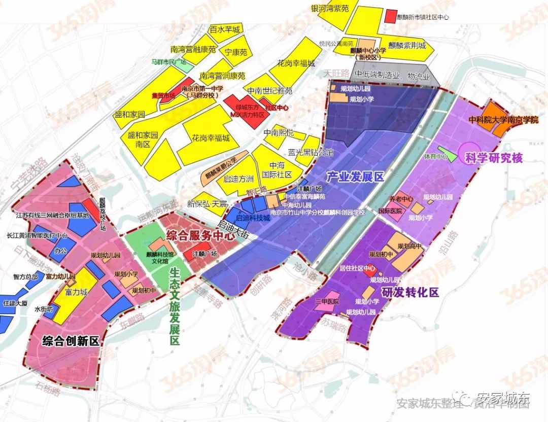 紫东地区落定,麒麟赶上发展列车今年,紫东地区的落定是南京最重要的