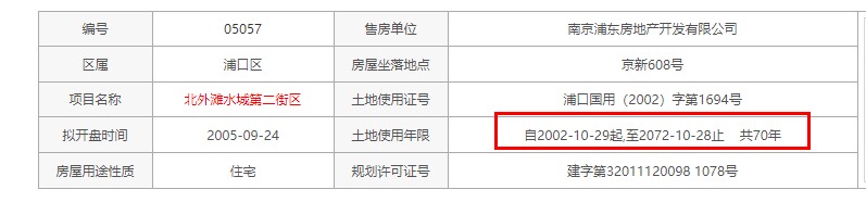 1586837767481332.png image.png