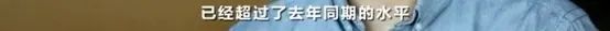 58安居客房产研究院院长张波