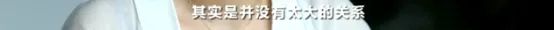 安鑫