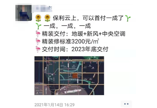 1611029203256963.png image.png