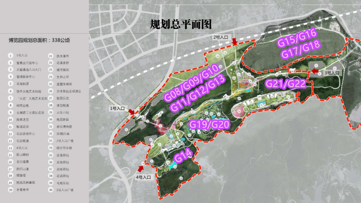 微信截图_20210304094027_副本.png