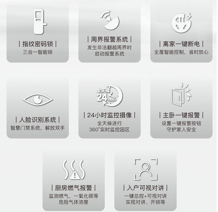 搜狗截图21年03月11日1704_22.png