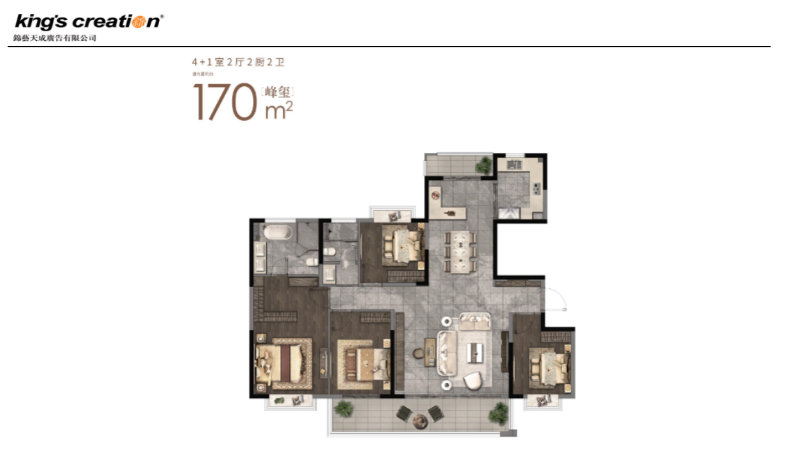 WX20210718-180753@2x.png