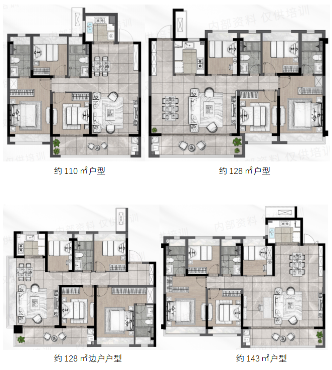 搜狗截图22年02月10日1752_6.png