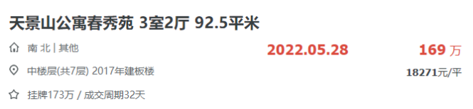 1656608499219951.png image.png